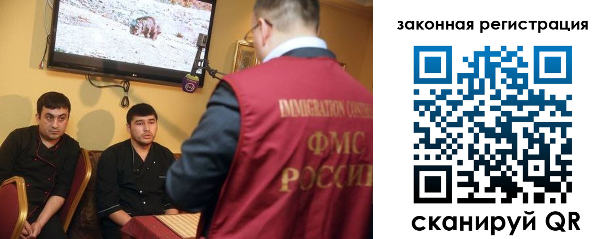 где прописаться в Буйе